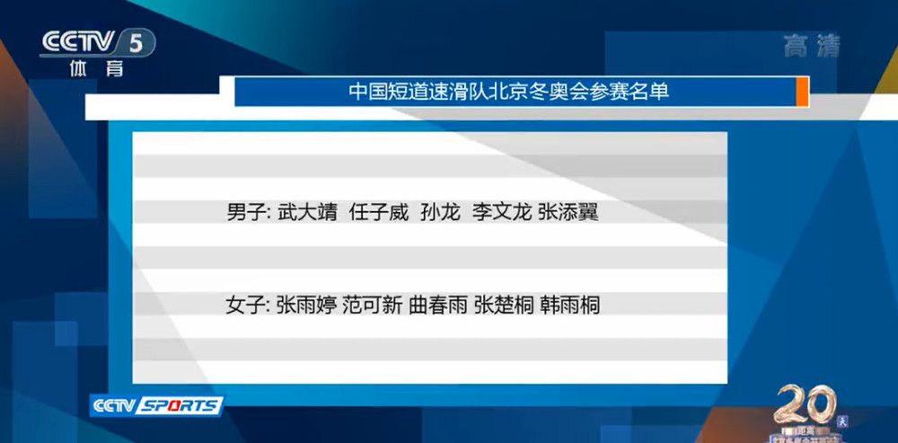 显然，在客场比赛时这并不容易，球迷们会鼓励主队。